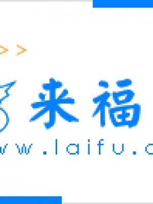 动漫《湿透JK的避雨强制》
